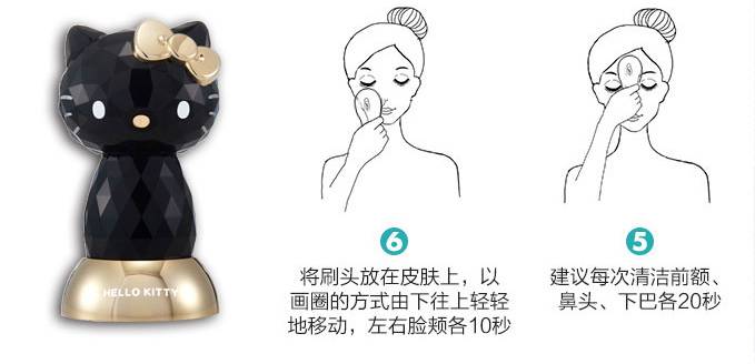 没人能拒绝的hellokitty,谁能拒绝一个可爱的hellokitty呢