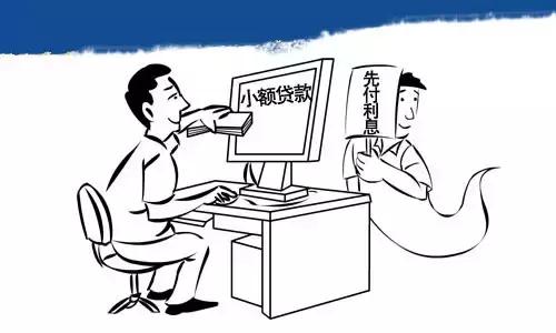 要想不被骗顺口溜,防骗五招教你识破套路贷