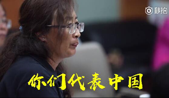 中国女足夺冠海外华人,中国女足1-6惨败英格兰凌空斩