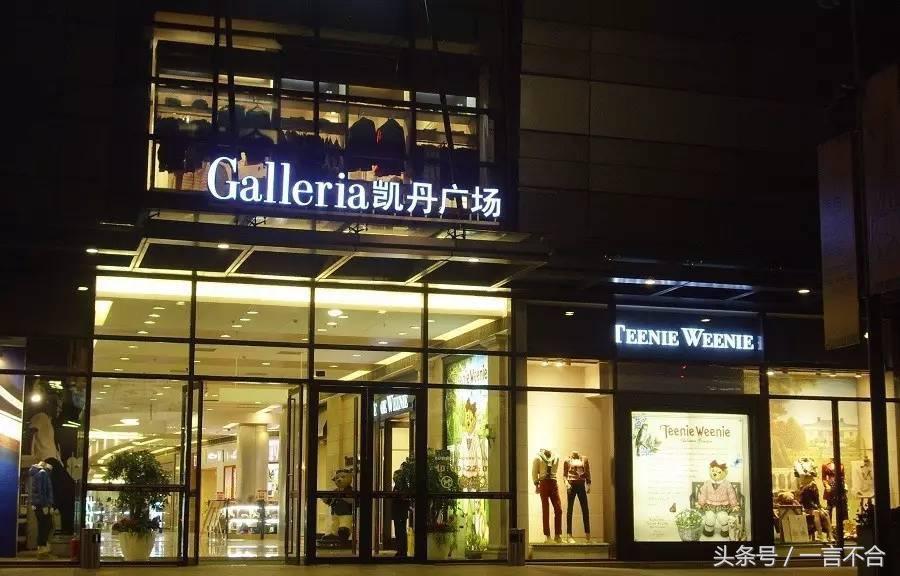 成都购物中心人气排名,2022成都购物中心排名前十名