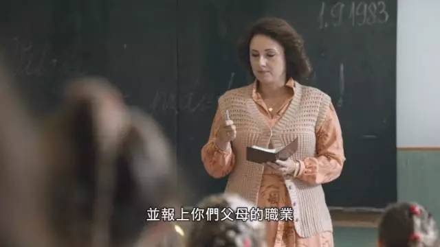 *辱侮**学生索贿家长，这部电影里的恶毒女教师折射出整个国家的黑暗