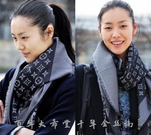 天气冷了围上围巾,围巾围住的是什么