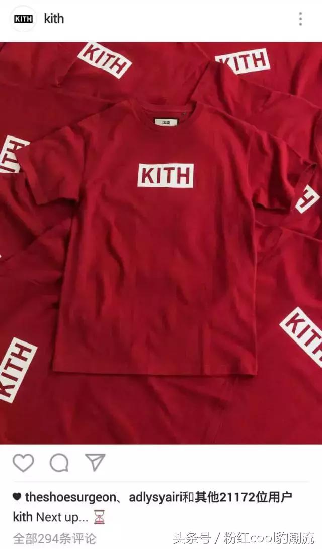 supremexlv,陈冠希ins晒万宝路