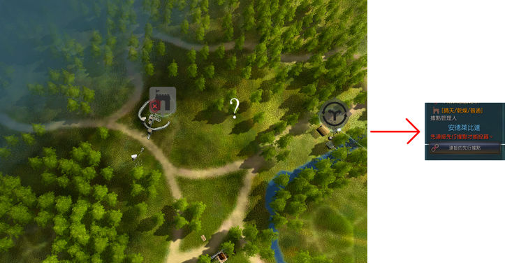 黑色沙漠端游知识,黑色沙漠新人怎么玩