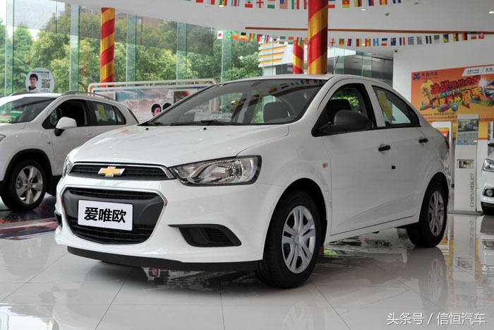 两厢威驰和致炫哪个更值得买,15年款自动挡1.5三厢嘉年华测评