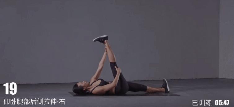 轻体瑜伽完整视频,拉伸运动全身放松15分钟瑜伽