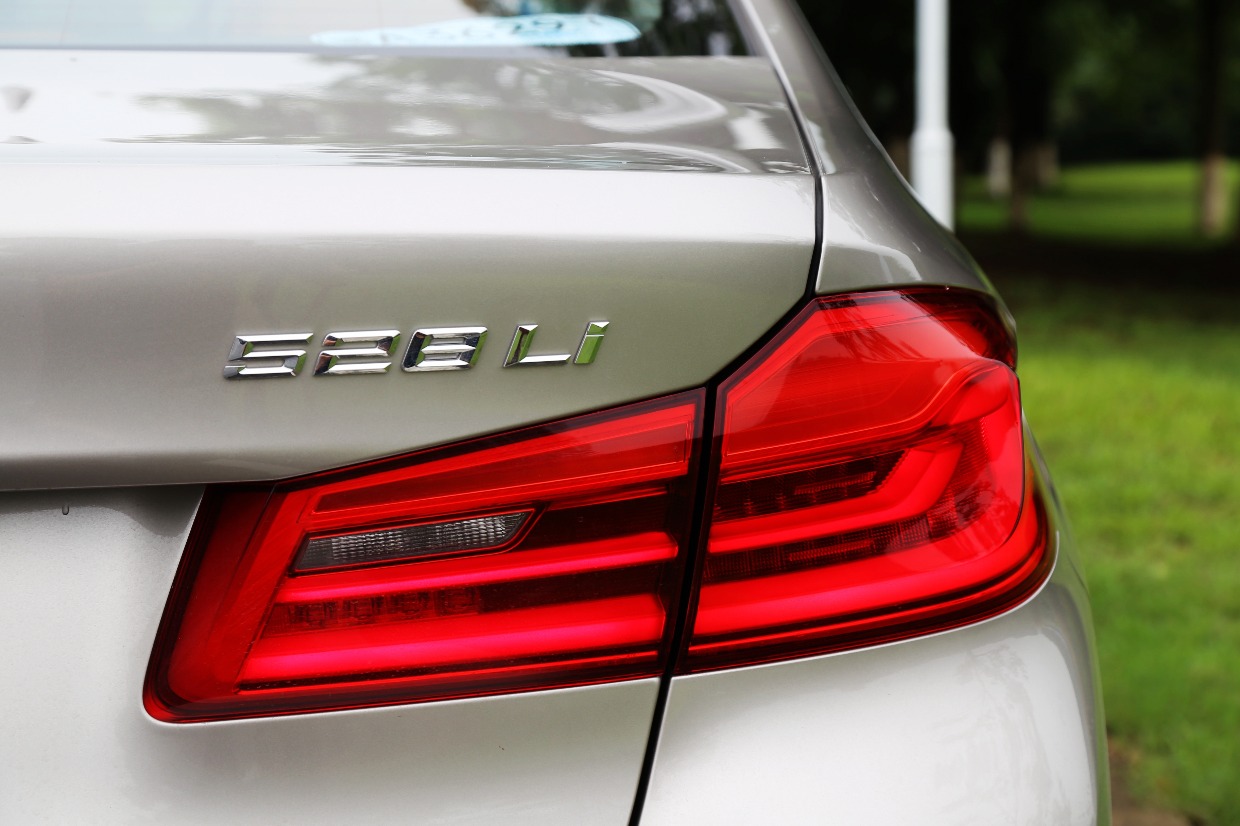 宝马5系528li上市特别版几驱,宝马5系528li上市特别版区别