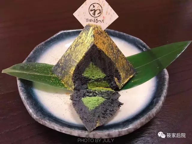 深夜放毒01完整版,深夜放毒巧克力抹茶