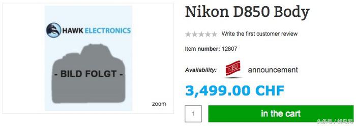 现在尼康专卖店的d850多少钱,尼康d850二手价格表