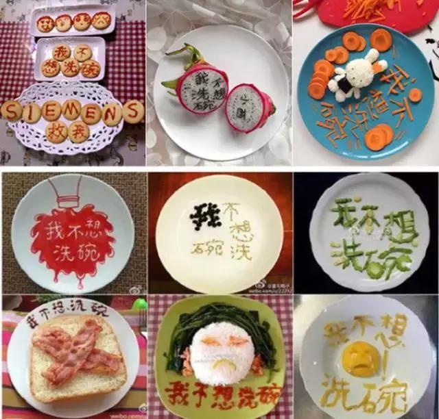 社群运营的:3个必备套路