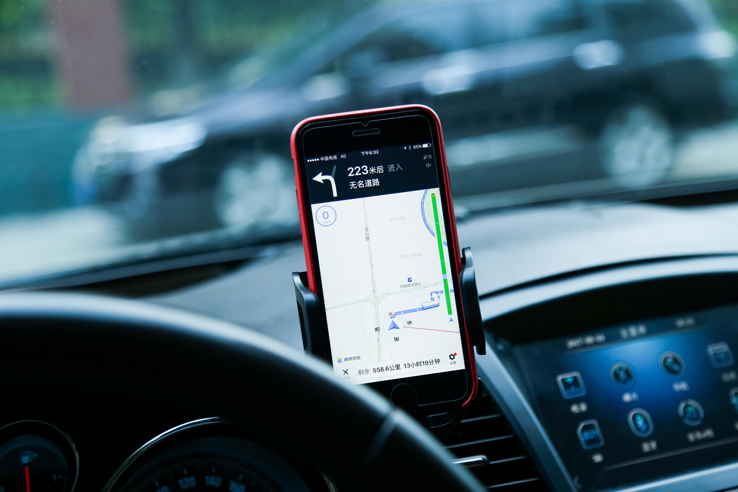 车载手机导航支架推荐最新款,车载导航支架排前十名