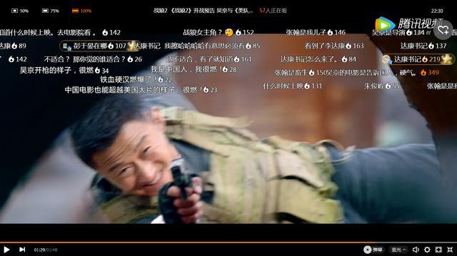 苏宁发烧节,苏宁818发烧节活动背景