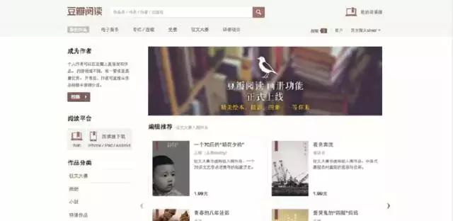 学平面设计看什么书好,学ps看平面设计哪些书