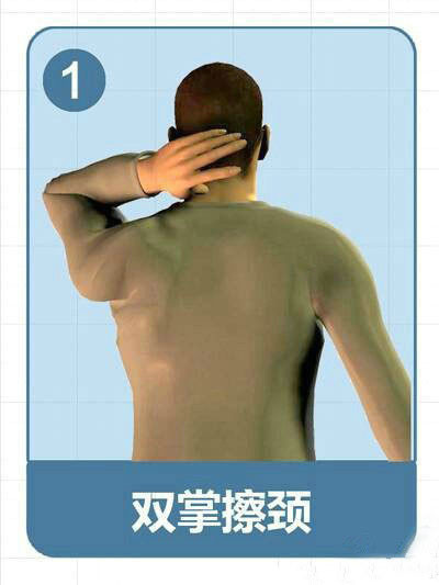 脖子酸困肩膀疼是不是颈椎不好,脖子疼肩颈不好怎么睡