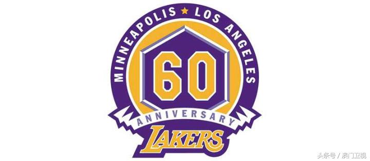 澳卫体育：NBA队徽球衣变迁史紫金荣光