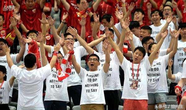 恒大上港对骂,恒大上港之战争议