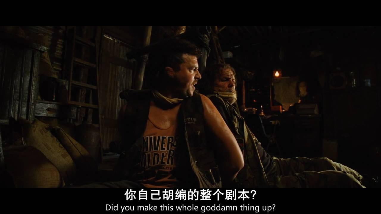 一部笑到抽搐的喜剧片,一部无下限的恶搞喜剧片