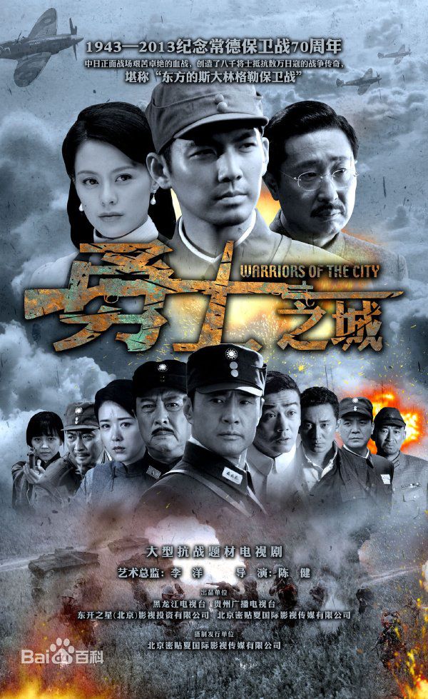 让人熬夜追的电视剧你看过几部,推送7部值得一追的电视剧