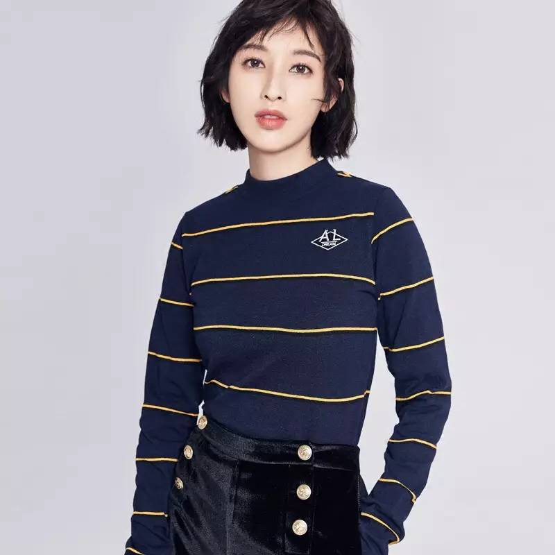 薛之谦韩火火等10位明星的淘宝店铺好看又不贵还不买起来