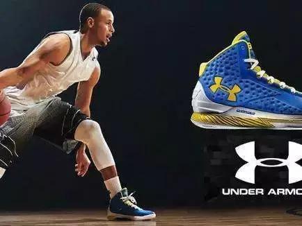 安德玛造假,安德玛山寨事件