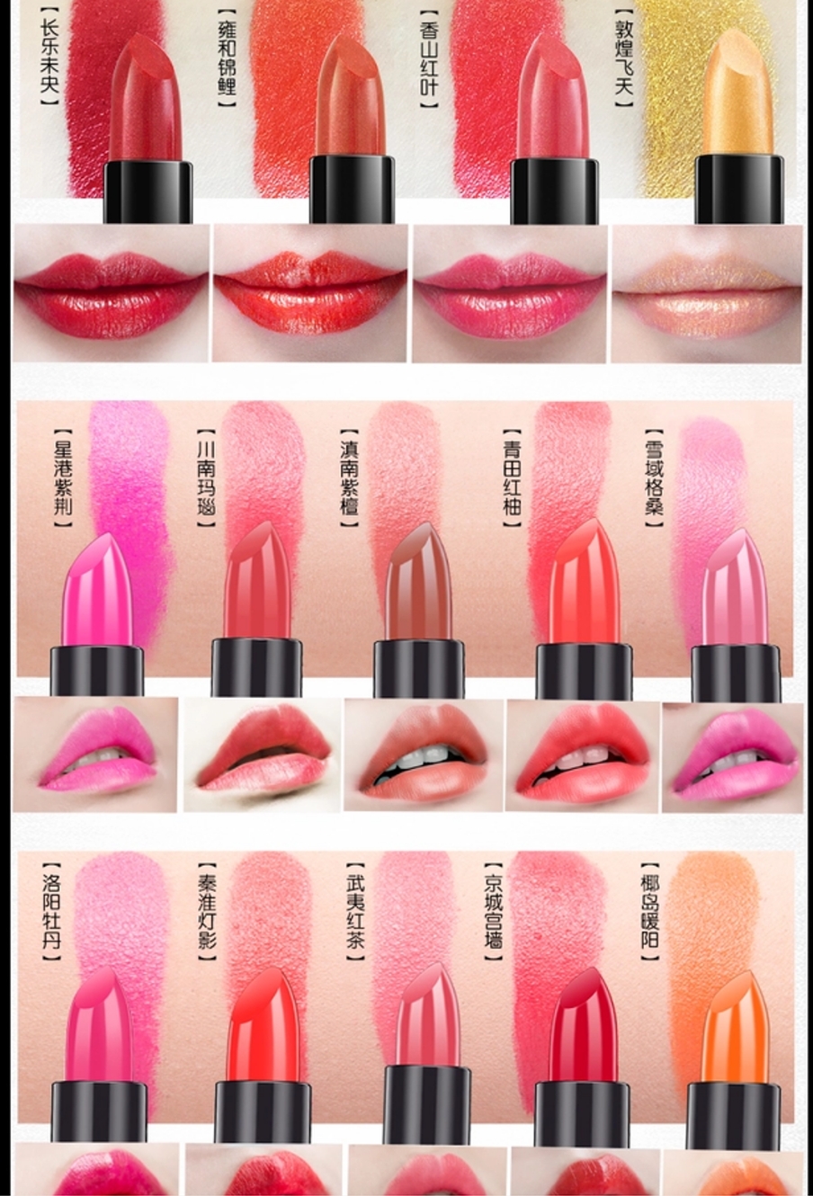 适合学生党的平价彩妆百元内,适合学生党的十元左右彩妆