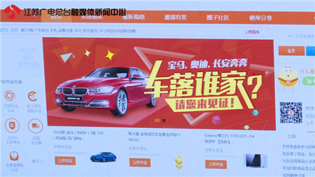 一元购涉赌案例,一元购诈骗