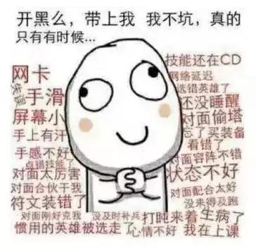 王者荣耀诈骗立案标准是多少,王者女子被骗400多万后续