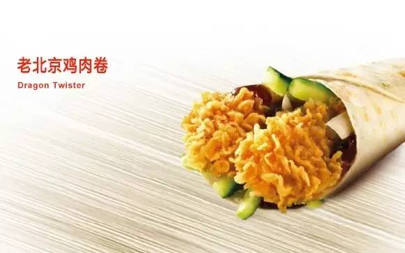 肯德基的热量有多高,肯德基帕尼尼早餐热量一览表