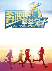 生源地贷款首贷需要哪些材料,生源地贷款首贷流程去哪里申请