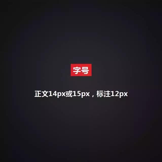 微信公众号手机排版编辑器哪个好,微信公众号文章排版编辑器哪个好