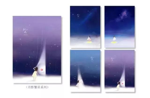 晨光文具官方旗舰店秒杀,晨光文具品牌直销旗舰店