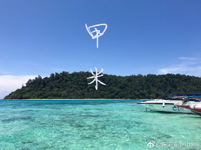 泰国甲米自由行游攻略2015,泰国甲米自驾游攻略