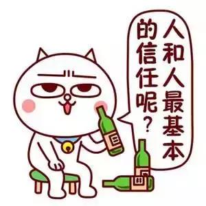 王者荣耀诈骗立案标准是多少,王者女子被骗400多万后续