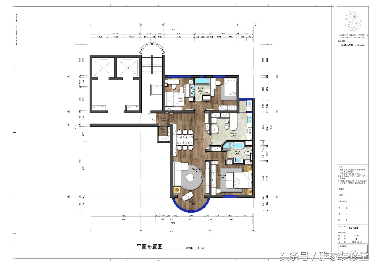 家小收纳,家有小物件