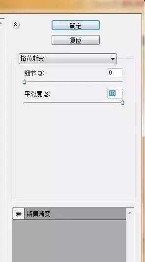 ps做巧克力冰棒,ps制作巧克力流淌效果