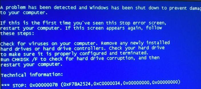 电脑蓝屏快捷键修复方法,手提电脑蓝屏