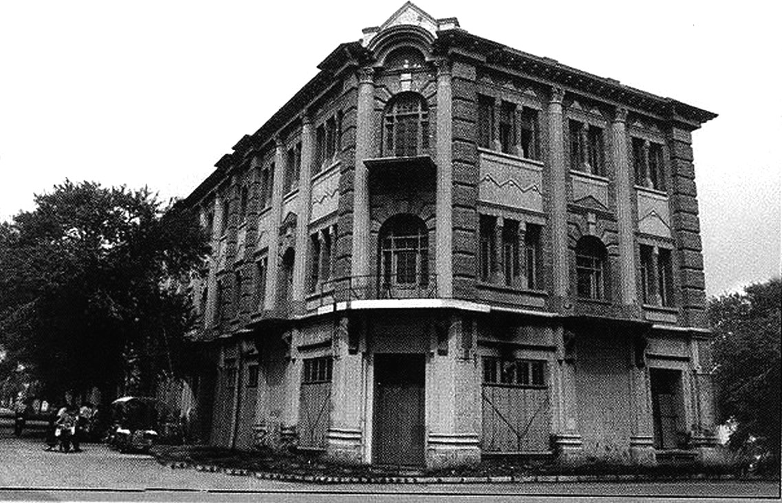 吴大舌头传奇,吴大舌头简历