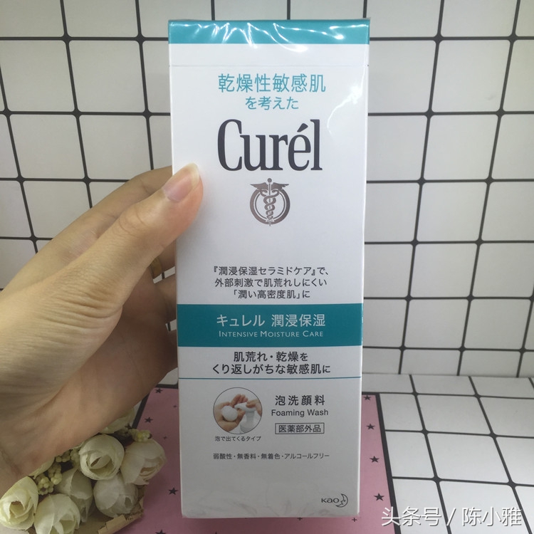 大干皮敏感肌肤护肤,敏感肌肤该如何护理