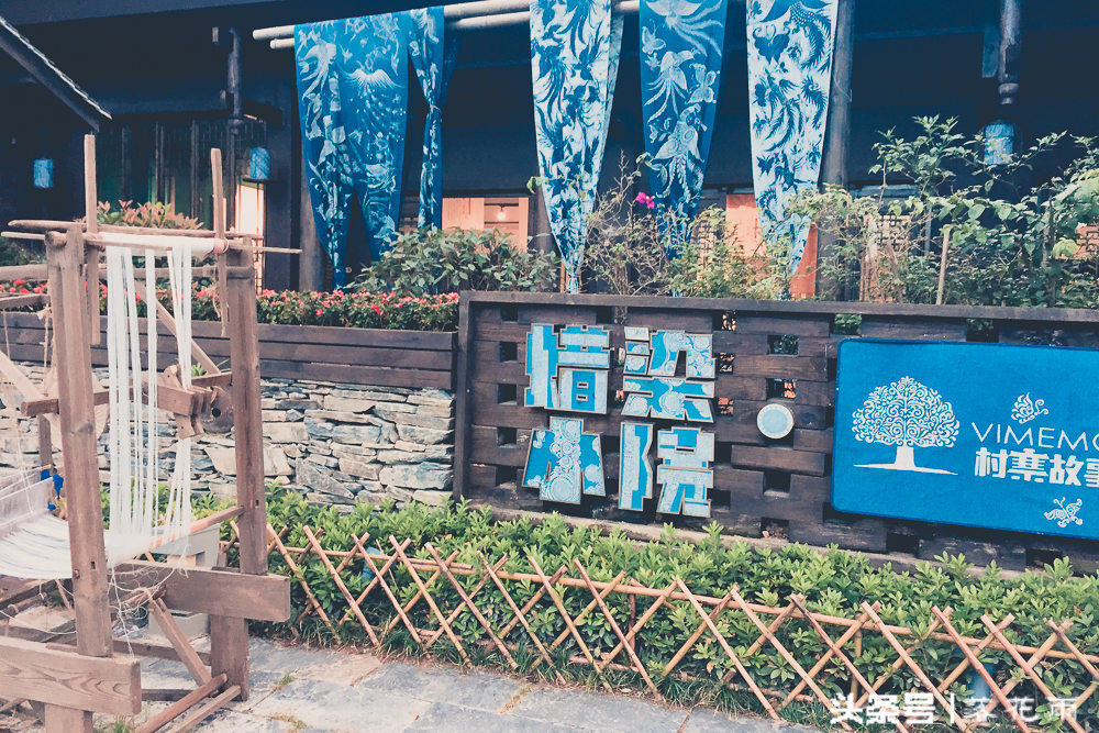 丹寨万达小镇打造综合性旅游景区,贵州丹寨万达小镇十一第一天