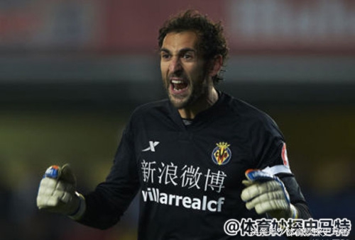 皇马球衣胸前广告大全,足球球衣胸前冠军徽章