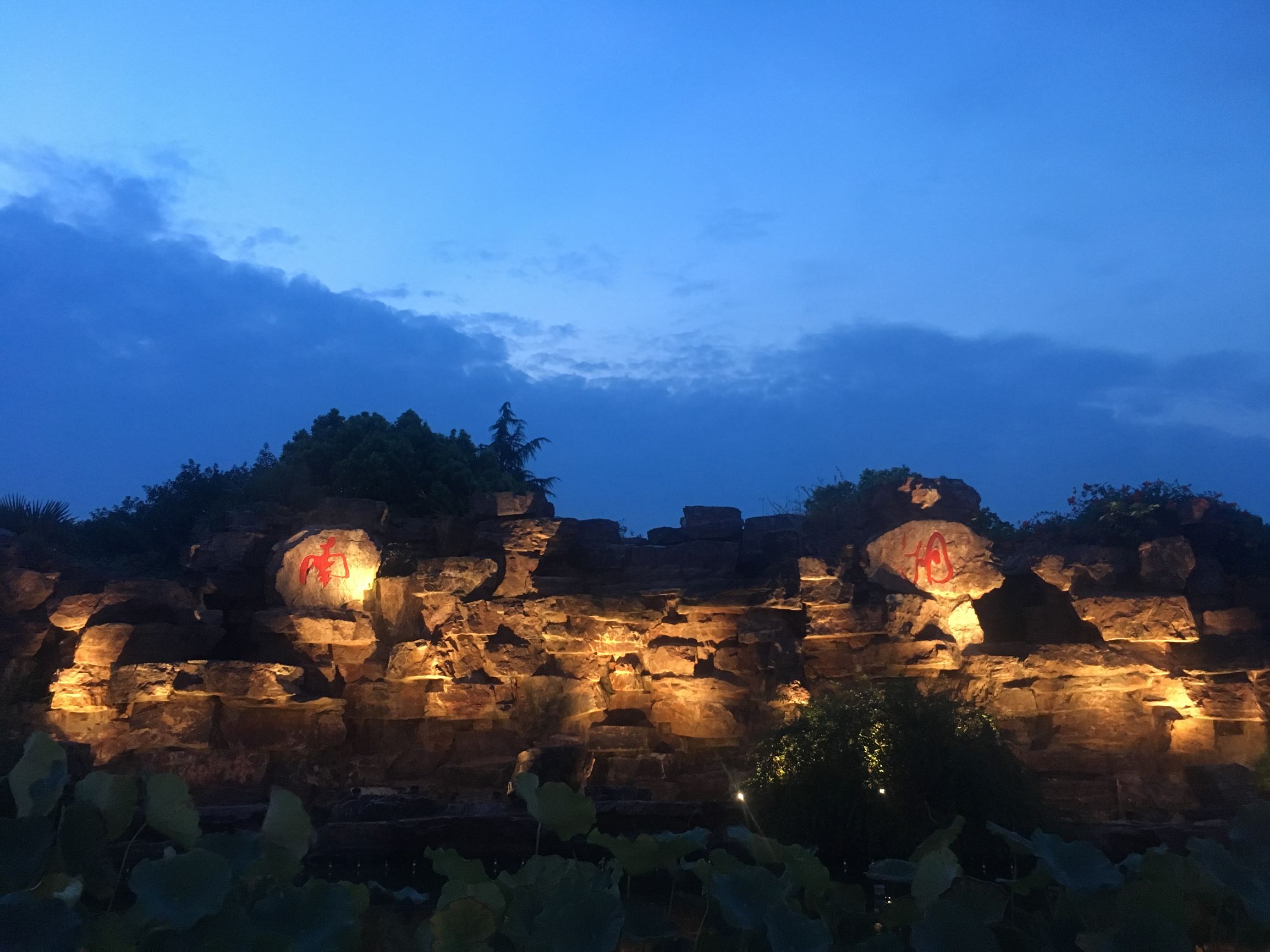 旅行第132天，重新理解旅游和旅行的区别，发现自己很可笑