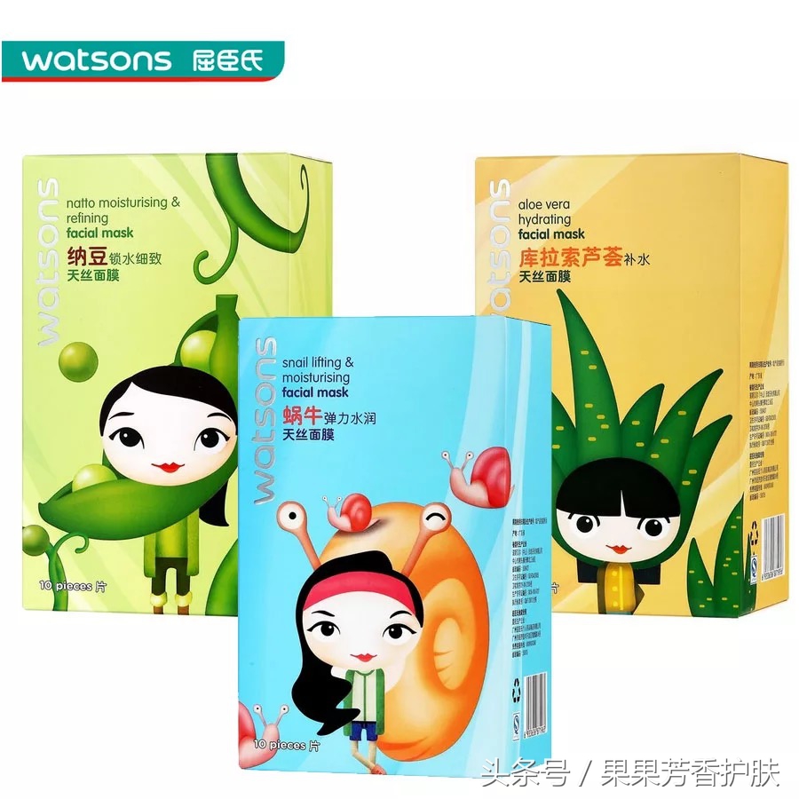 面膜哪个牌子好用实惠又不贵,一款让你爱不释手的面膜