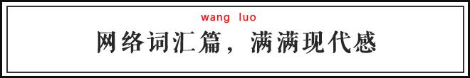 古人竟然这么摩登，代购，吸金早就有了！