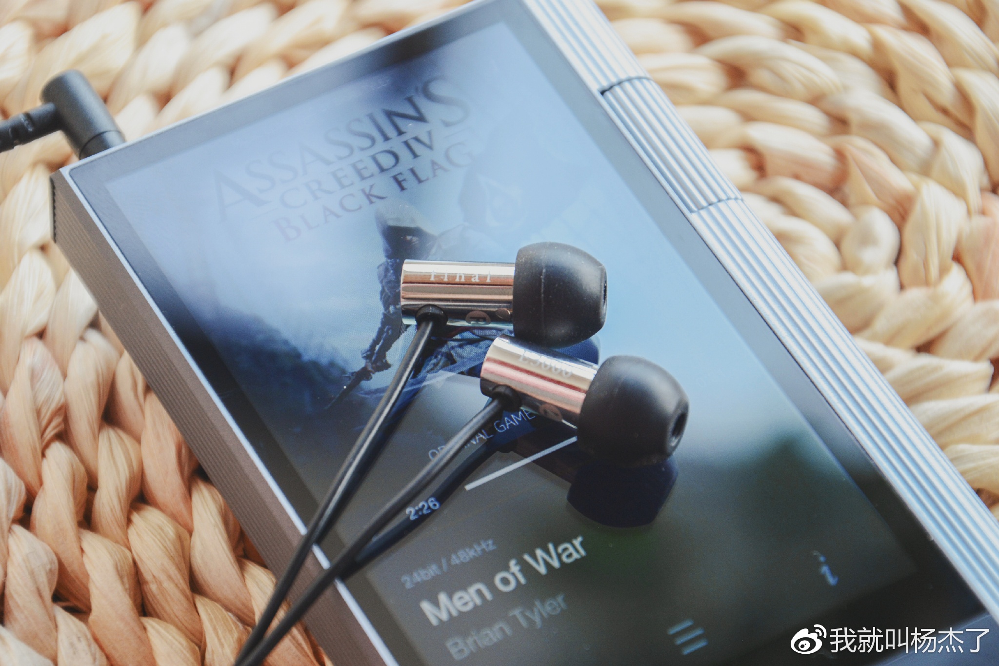 finale3000开箱,finale3000评测