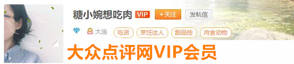 立秋贴秋膘，大连最强5家烤肉店盘点！