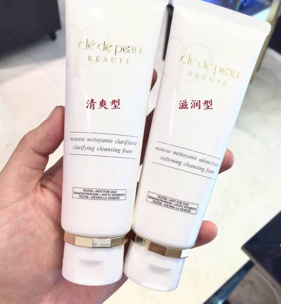 日上免税店cpb晶钻粉霜价格,日上cpb海南免税店怎么买