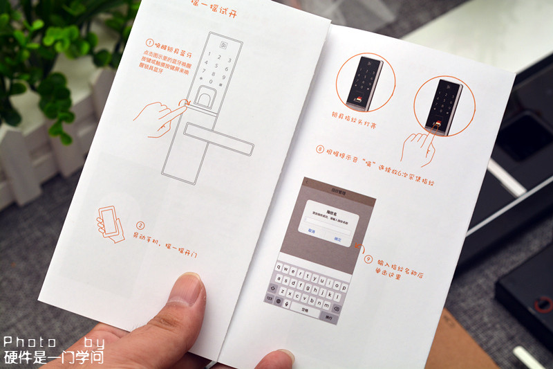 又忘记带钥匙了,又忘带钥匙了说说