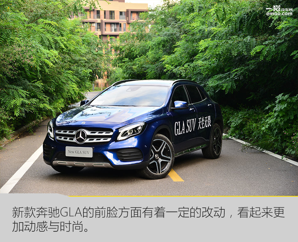 奔驰gla200和glb200哪款好,奔驰gla2022款值得买吗