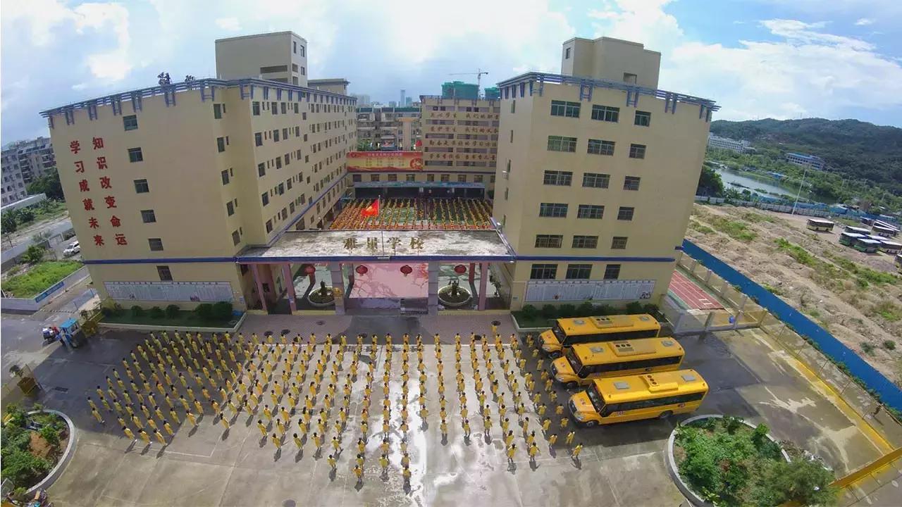 珠海私立学校收费排名前十名,珠海最贵十大学校