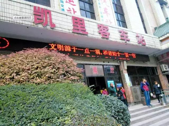 苗族和犹太人,苗族一个神秘且色彩斑斓的民族